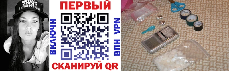 АМФ Розовый  shop официальный сайт  Никольск 