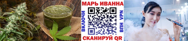 Canna-Cookies марихуана  Никольск 