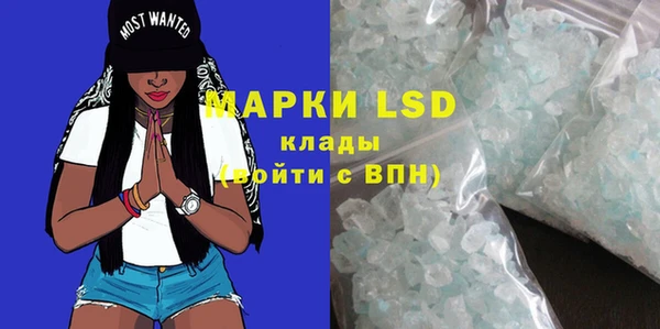 mdpv Нефтекумск