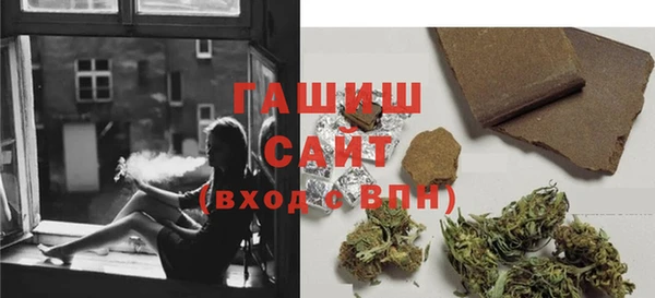 mdpv Нефтекумск