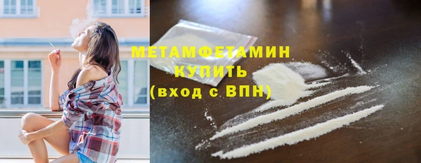 кокаин колумбия Нея
