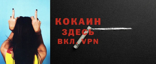дистиллят марихуана Наволоки