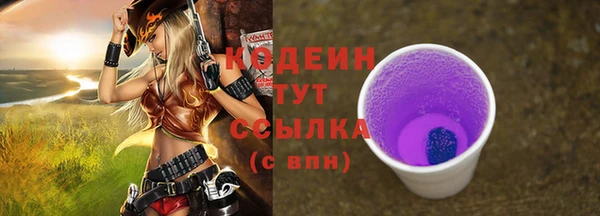 mdpv Нефтекумск