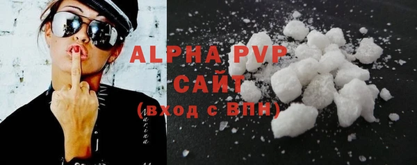 кокаин колумбия Нея