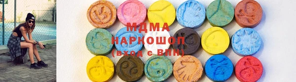 каннабис Дмитров