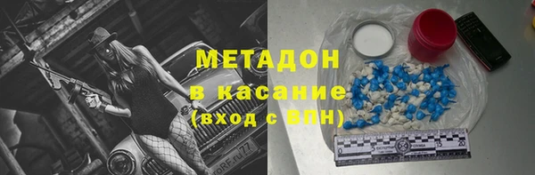 прущая мука Надым