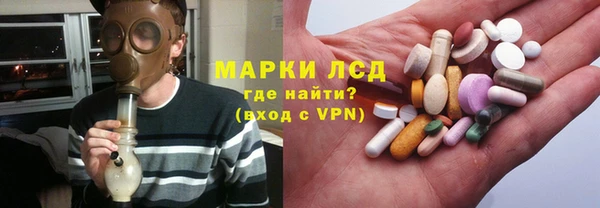 дистиллят марихуана Наволоки
