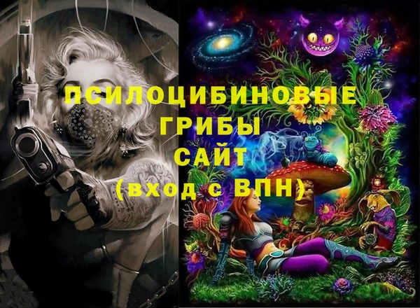 mdpv Нефтекумск