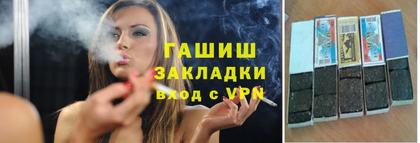 кокаин колумбия Нея