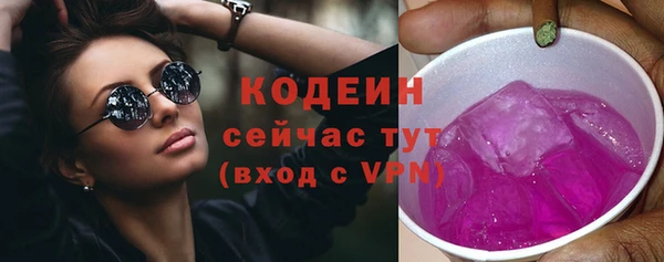 mdpv Нефтекумск