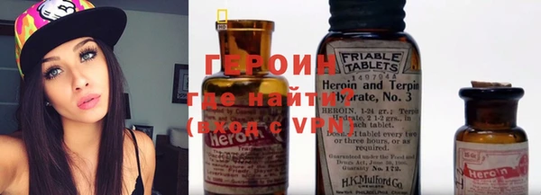 mdpv Нефтекумск