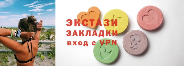 прущая мука Надым