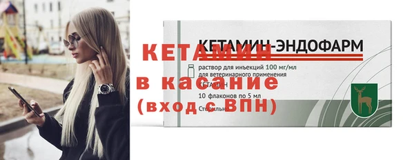mdpv Нефтекумск