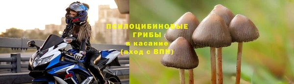 кокаин колумбия Нея