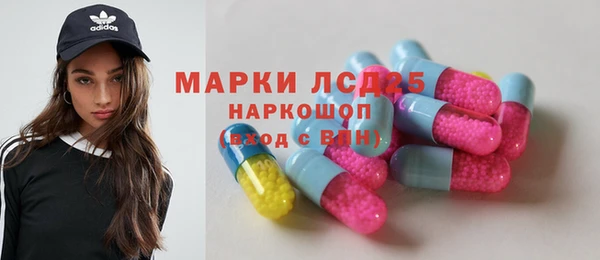 mdpv Нефтекумск