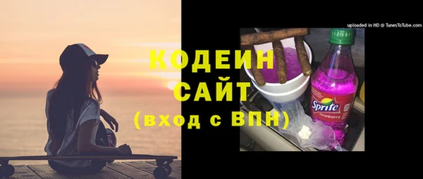 mdpv Нефтекумск