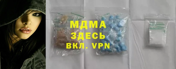 кокаин колумбия Нея