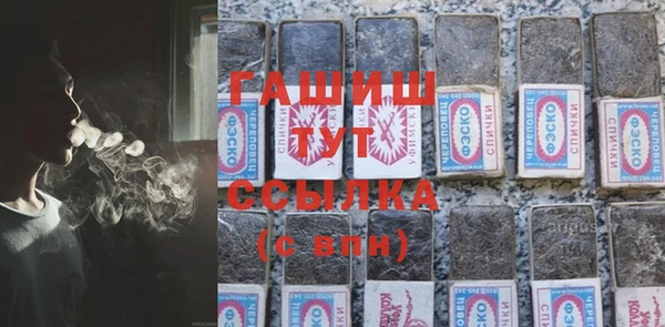 кокаин колумбия Нея