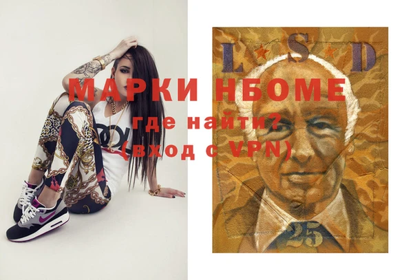 кокаин колумбия Нея