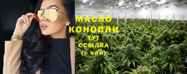 экстази Навашино