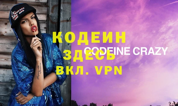 дистиллят марихуана Наволоки