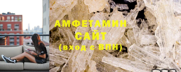 экстази Навашино
