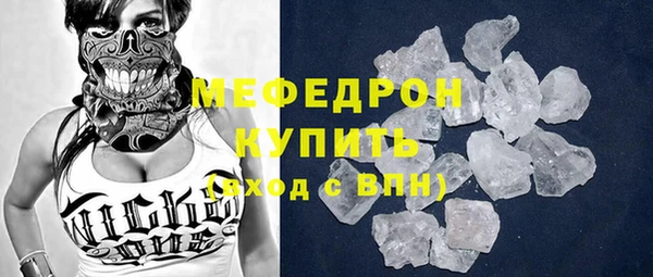 кокаин колумбия Нея