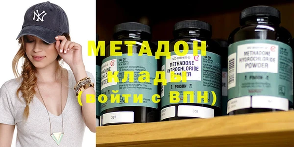 mdpv Нефтекумск