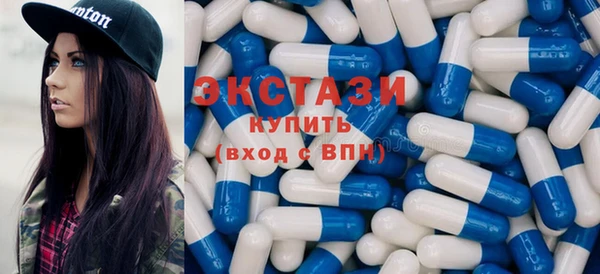 mdpv Нефтекумск